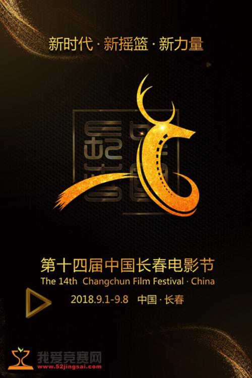买个假新墨西哥州立大学文凭毕业证